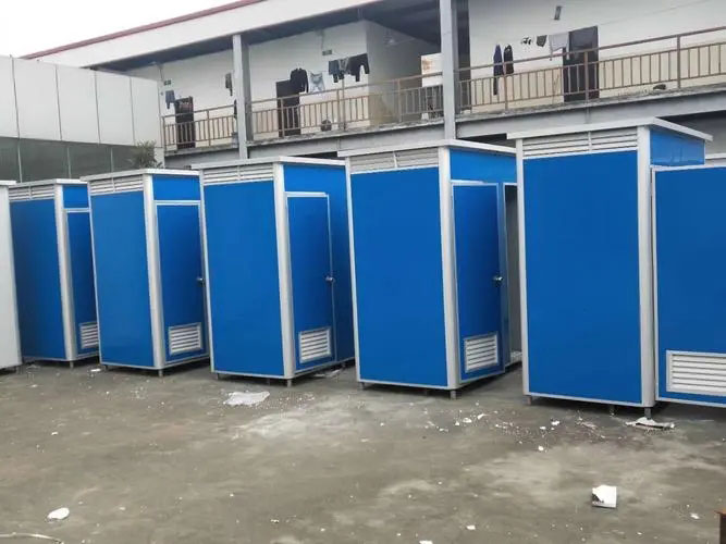 招远移动洗手间出租