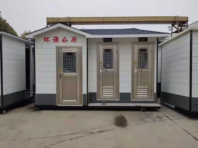 招远移动厕所租赁